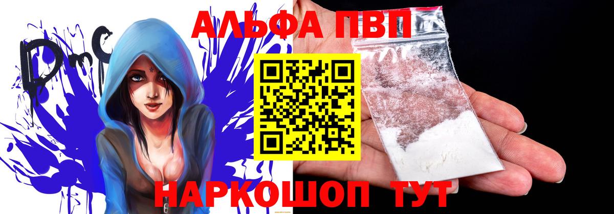 Мефедрон   Конопля  Вход с VPN  Лсд 25  Верхняя Пышма  Экстази  ГАШ 