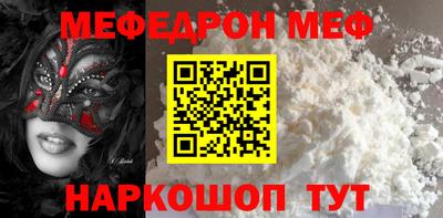 амф Апрелевка