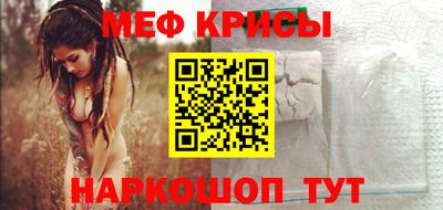 амф Апрелевка
