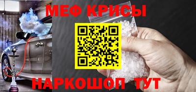 амф Апрелевка