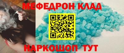 гашиш Апшеронск