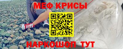 прущая мука Конаково