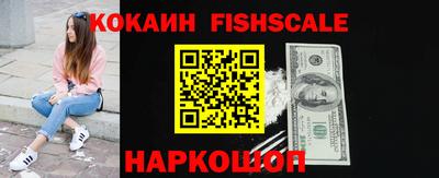 гашиш Апшеронск