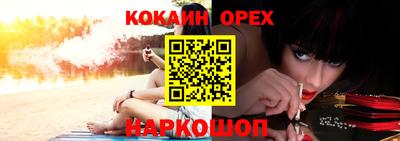 амф Апрелевка