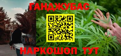 альфа пвп Аргун
