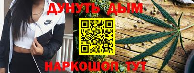 альфа пвп Аргун