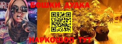 альфа пвп Аргун