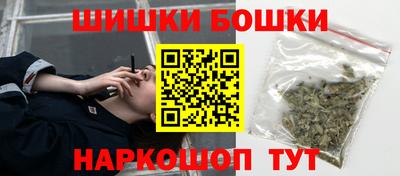 амф Апрелевка