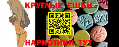 амф Апрелевка