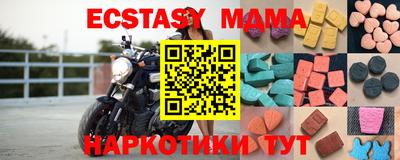 амф Апрелевка