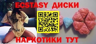 амф Апрелевка