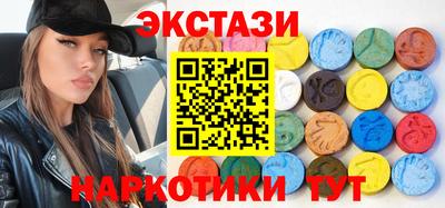 амф Апрелевка