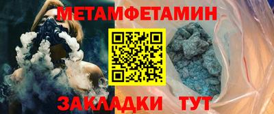 альфа пвп Аргун