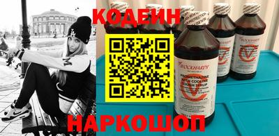 гашиш Апшеронск