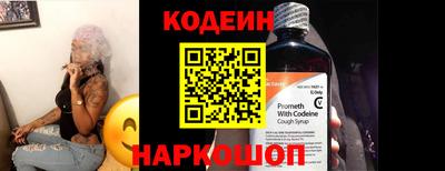 гашиш Апшеронск