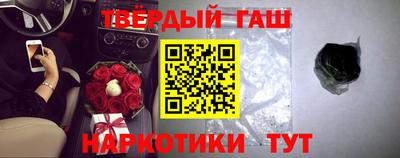 амф Апрелевка