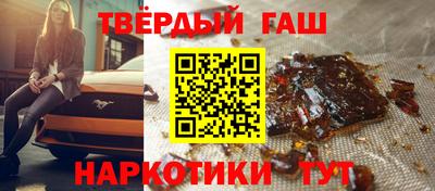 амф Апрелевка