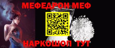 гашиш Апшеронск