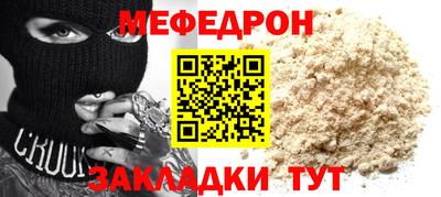 амф Апрелевка