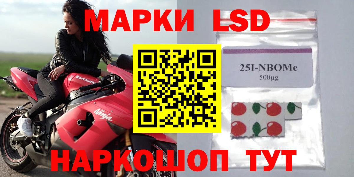 Верхняя Пышма  ЛСД экстази ecstasy  Лсд 25 экстази ecstasy  Лсд 25 экстази  Вход с VPN 