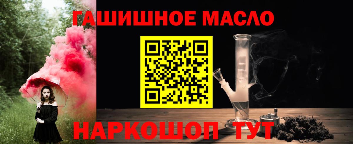 A-PVP Верхняя Пышма